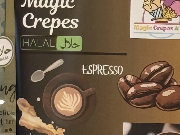Photo from Tariq Aldamen's Google review — Magic Crepes halal coffee menu board